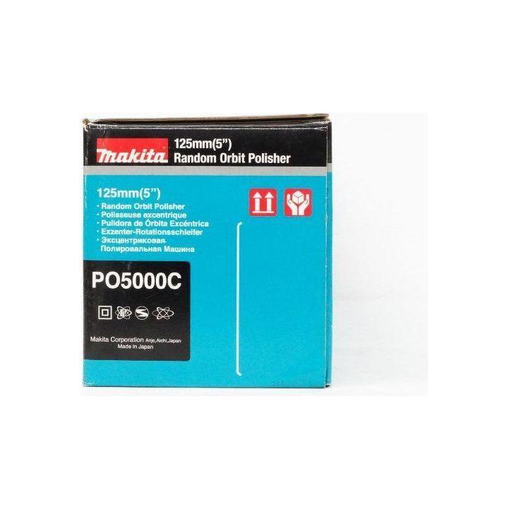 Makita PO5000C Dual Action / Random Orbit Polisher 5 Makita PO5000C Dual Action / Random Orbit Polisher 5